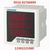 DZ81-93E多功能儀表 廚房用具中的精密顯示與監控專家