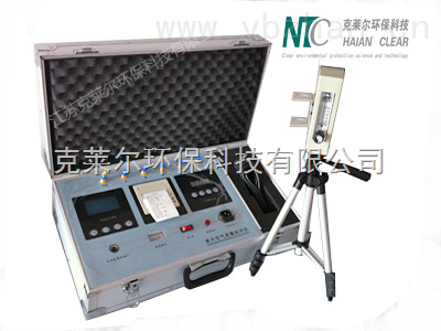 遼寧鞍山地區安利逸新空氣凈化器甲醛檢測儀供應信息與市場分析