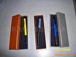 陽春平文具 優質文具盒產品推薦，助力學習與辦公